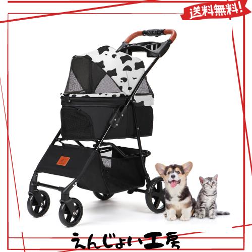 Aikenn ペットカート 犬用ベビーカー 小型犬 折り畳み犬用カート ペットキャリーカート ペットバギーミニ 4輪タイプ 犬介護用カート 猫用