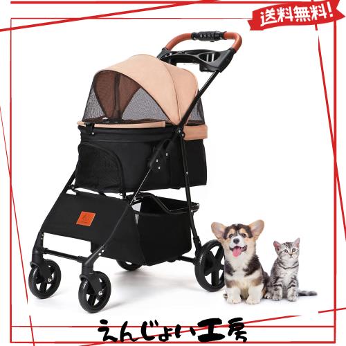 【希少】Aikenn ペットカート ２本リード 犬 猫 折り畳み式 お手製カバー 希少】Aikenn ペットカート 2本リード 犬 猫 折り畳み式 お手製