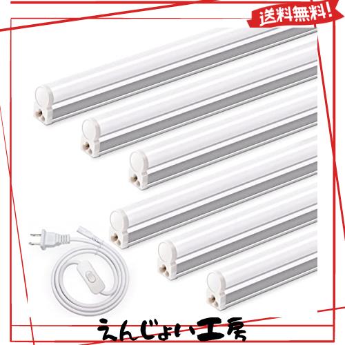 Barrina LED蛍光灯 40形 直管 蛍光灯一体型 120cm T5 6500K 昼光色 2200lm 20W 照明器具 高温に強い 作業場のランプ、天井、キャビネット