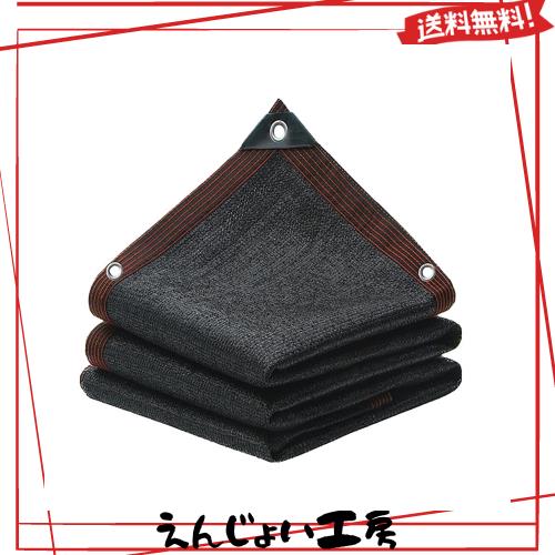 【第3代】 遮光ネット 日よけ シェード 抗紫外線ネット95% 防塵 高密度ポリエチレン 18ピン ベランダ カーポート ルーフ ヤード パーティの通販は 9,988円