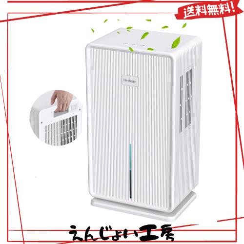 ☆ジモティ割あり☆ 三菱 冷蔵庫 455L 18年製 給水タンク無 動作確認 