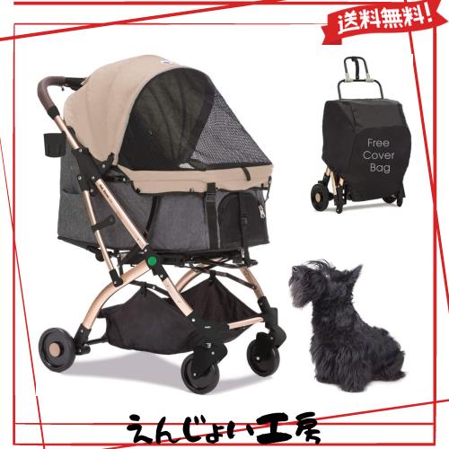 Totoro ball ペットカート 犬 バギー 4輪 犬用カート 小型犬 中型犬 猫 多頭 ペットキャリーカート ワンタッチ折り畳み コンパクト收？ 自