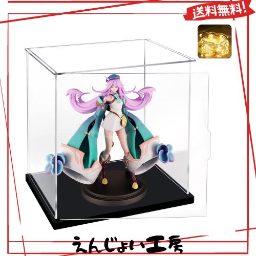 アクリルケース フィギュアケース【14サイズ選択可能 】 ディスプレイケース コレクションケース 陳列ケース 人形ケース 透明アクリル プの通販は