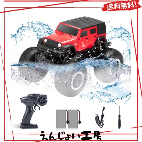 水陸両用 4wd 防水 オフロード-ラジコンカー　衝突防止　バッテリー2個付 Carox ラジコン 水陸両用 4wd 防水 オフロード ラジコンカー