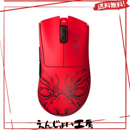 Razer レイザー DeathAdder V3 Pro Faker Edition レジェンド