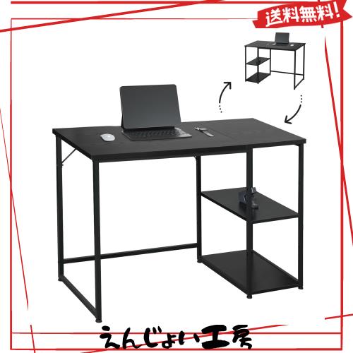 Maihail 机 pcデスク オフィスデスク パソコンデスク computer desk 勉強机 ゲーミングデスク ワークデスク 家具 table 学習机 収納 100 の通販は 7,776円