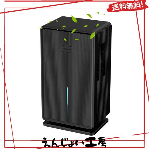 専用です。ボード新品未使用 Heshare 除湿機 大容量 3L 強力除湿 梅雨・湿気対策 満水停止機 5-16