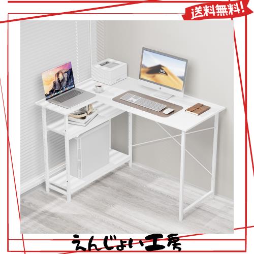 MIYOKI L字デスク パソコンデスク 幅110×奥行48×高さ75cm 左右入替え PCデスク l字型 コーナーデスク ゲーミングデスク 収納ラック付き