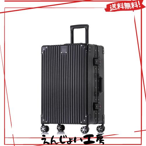 [Yuweijie] スーツケース アルミフレーム キャリー 軽量キャリーバッグ　ブラック XLサイズ 6泊7日 (Black, X-Large,78L)