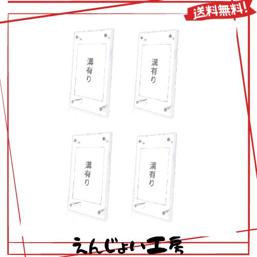 EOMMOE カードディスプレイケース アクリル(溝ありタイプ)スクリューダウン　ローダー スタンド　付き トレーディングカードケース アク