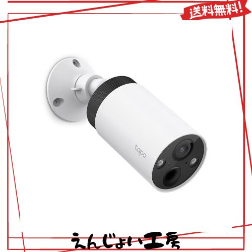 TP-Link フルワイヤレス ネットワークカメラ 屋外 ペット 防犯 2K QHD 照明 ライト 搭載 音声通話可能 【Tapo H200 スマートハブ必須】