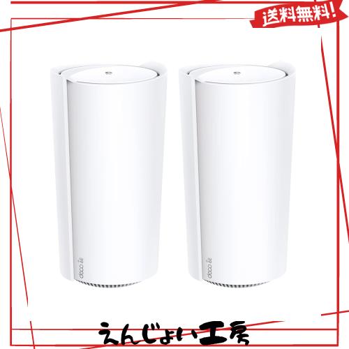 液晶パネル LG LM238WF4 SS G3 1920x1080　国内発送 新品 修理交換用 LM238WF4(SS)(G3) LM238WF4 SS G3 液晶パネル