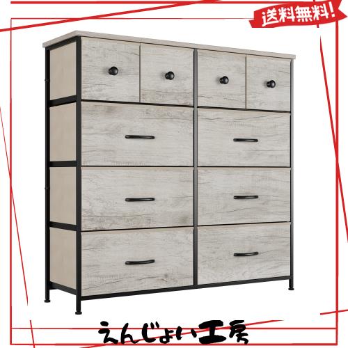 Nicehill チェスト タンス 収納チェスト オーガナイザー 収納