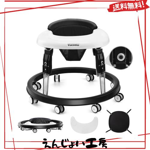 Uuoeebb ベビーウォーカー 折りたたみ 歩行器赤ちゃん 高さ調整可能 横転防止 固定可能 食事用プレート付き 手押し車 ベビー用品 出産祝の通販は