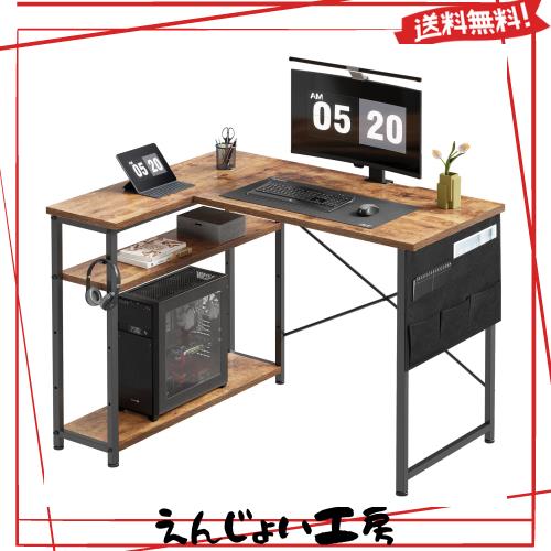 Maihail l字デスク 机 pcデスク 学習机 勉強机 パソコンデスク 右棚左棚 幅99cm desk コーナーデスク つくえ 棚板高さ調節可能 作業机 L