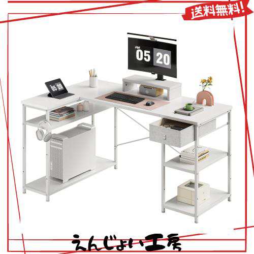 Maihail 机 l字デスク 勉強机 pcデスク パソコンデスク右棚左棚 オフィスデスク 幅136cm desk コーナーデスク つくえ ?子 棚板高さ調節可の通販は
