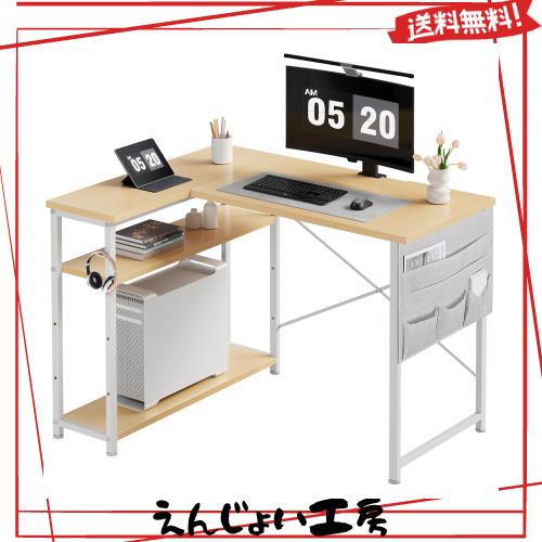Maihail デスク 机 pcデスク パソコンデスク l字デスク 右棚左棚 幅99cm desk コーナーデスク つくえ 棚板高さ調節可能 作業机 L字型 勉の通販は 8,030円