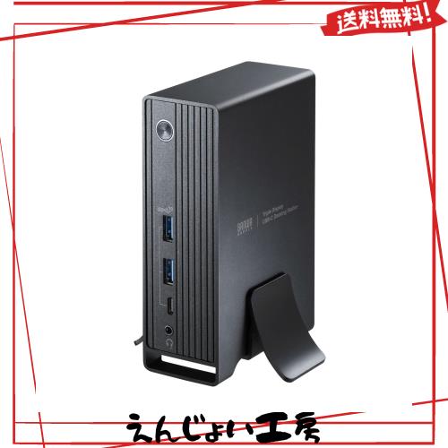 サンワサプライ USB Type-Cドッキングステーション（3画面出力対応） USB-CVDK11の通販は