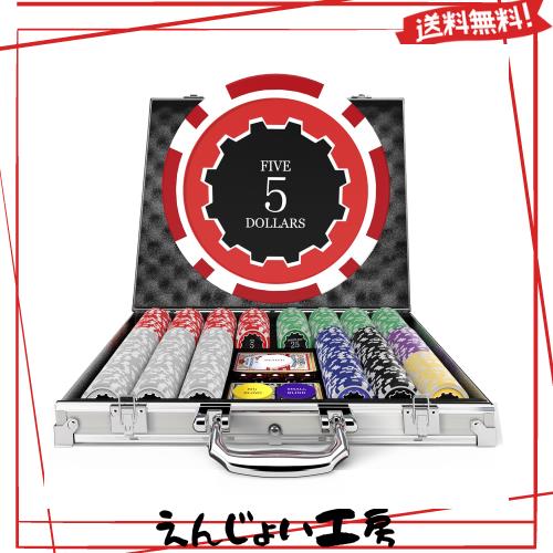 ポーカーチップセット 500枚 11.5g 重量 ナンバリング済み コンパクトアルミケース テキサスホールデム・ブラックジャック用 ダイス5個・の通販は 8,718円