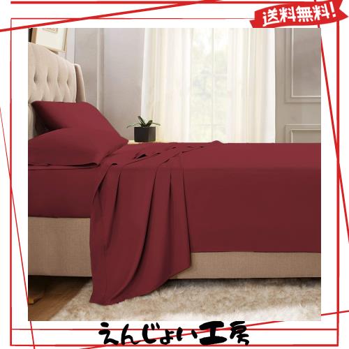 Pizuna コットン・フラットシーツ クイーン400スレッドカウント 梳毛ロングステープル綿100％サテン織り洗濯機で洗える高級フラットシー