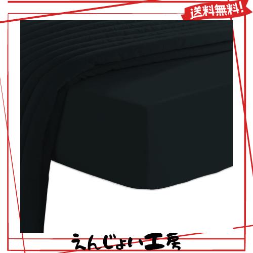 Pizuna ボックスシーツ シングルXLサイズ400スレッドカウント 梳毛ロングステープル綿100％サテン織り洗濯機で洗えるボックスシーツ 1枚