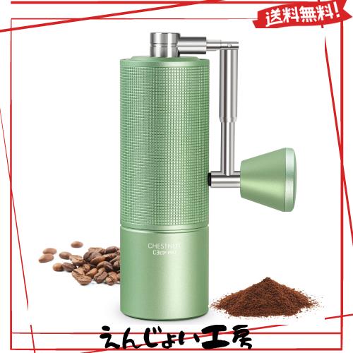 TIMEMORE 全金属 コーヒーミル 手動 タイムモア C3ESP PRO 手挽き コーヒー ミル 折り畳み式ハンドル ステンレス臼 高精度な調整可能 エ