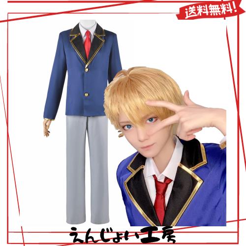 [BASETAKE] コスプレ 子供用 星野 アクア コスプレ 子供 服 おしのこ コスチューム 押しの子 子ども 変装 キッズ 衣装 髪飾り 手袋 ハロ