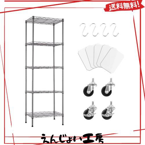 Fainyearn スチールラック レンジ台 キッチンラック 収納ラック