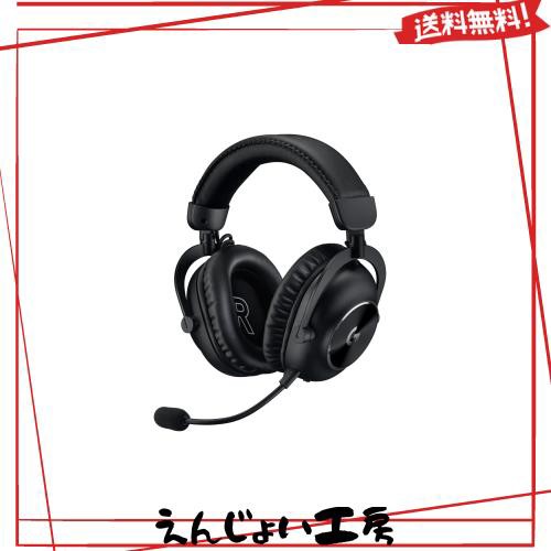 Logicool G PRO X 2 LIGHTSPEED ワイヤレス ゲーミングヘッドセット G-PHS-005WLBK グラフェンドライバー 搭載 マイク付き Bluetooth 3.5