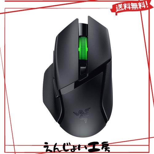 Razer レイザー Basilisk V3 X HyperSpeed カスタマイズ可能なRGBライティング対応 ワイヤレスゲーミングマウス 超高速2.4GHz(HyperSpeedの通販は 10,566円