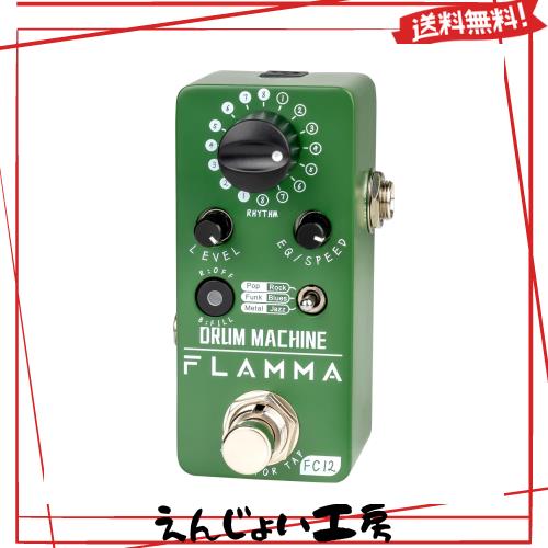 FLAMMA FC12 リアルタイムFILL機能付きドラムマシン ギタードラマーペダル 6種類の音楽 最大48のドラムグルーブ タップテンポEQプリセッの通販は