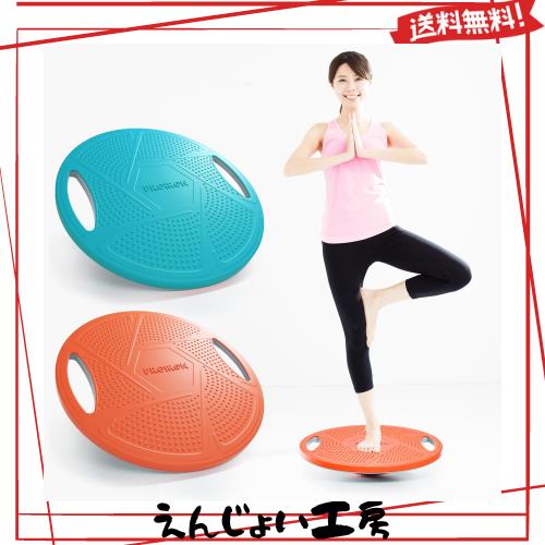 PROIRON バランスボード 体幹トレーニング バランス 大人用