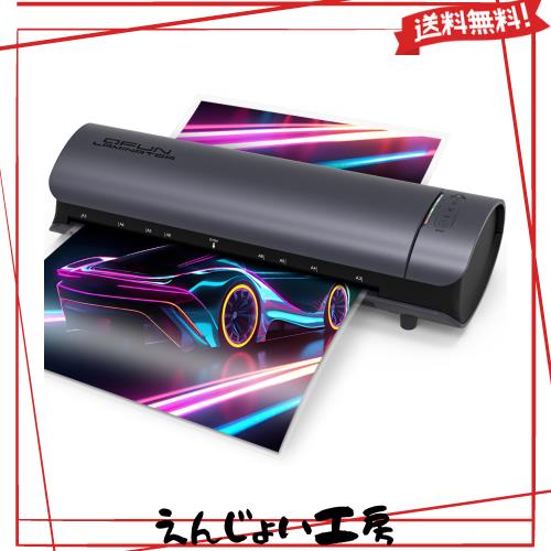 ラミネーター A3 A4対応 【2024年最新アップデート】ラミネート機械 75~150μm対応 60sウォームアップ ラミネートフィルム30枚付き 裁断の通販は 7,523円