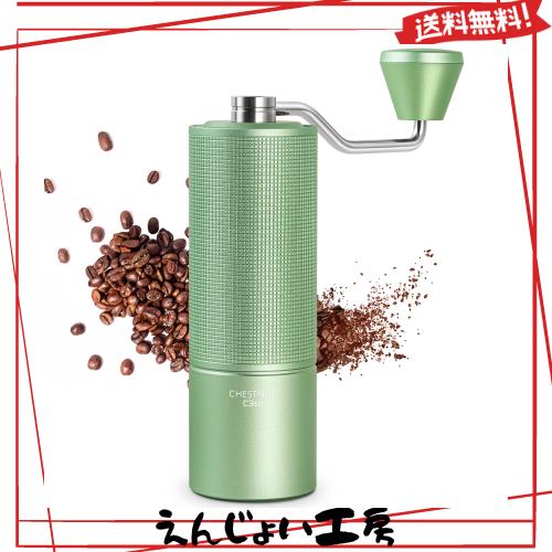 TIMEMORE 全金属 C3ESP コーヒーミル 手動 タイムモア 手挽き コーヒー ミル オールメタル ステンレス臼 高精度な調整可能 エスプレッソ