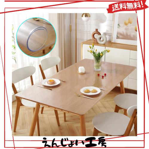 テーブルマット 透明 PVC製 テーブルクロス 厚さ3mm 長方形 テーブルカバー ビニールマット 90*180cm ビニール クリア テーブルカバー 無の通販は 6,725円