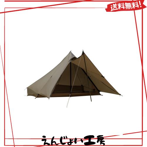 OneTigris TETRA ワンポールテント ソロテント ピラミッドテント インナーメッシュ 通気 日よけ 軽量 登山 旅 行 ソロキャンプ アウトド
