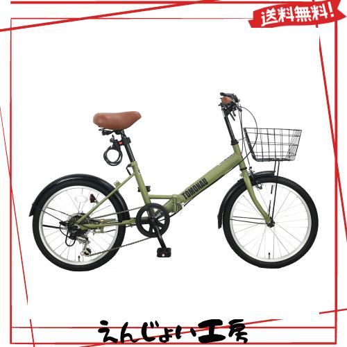 TOMONAU 折りたたみ自転車 折り畳み自転車 20インチ 6段変速 カゴ ワイヤー錠 ライト付き 通勤 通学 街乗 前後泥除け装備 ハンドルの高さ