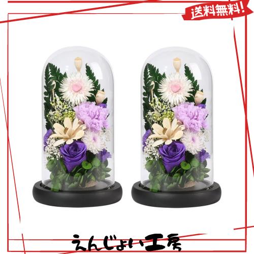 プリザーブドフラワー お供え花 仏花 仏壇用 お悔み 生花 薔薇 菊花 カーネーション ブリザードフラワー お供え ガラスドーム プレゼント