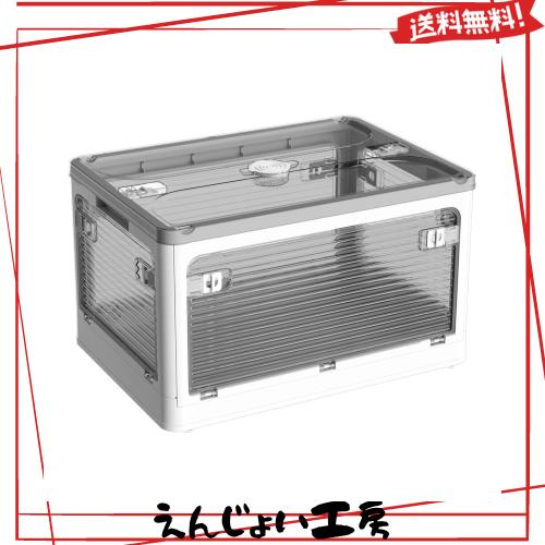 AZMKOO 収納ボックス 折り畳み 蓋付き 全方向から取り出せる キャスター付き 折り畳み コンテナ ボックス 衣装ケース 押し入れ 収納ケー