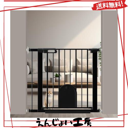 Fairy Baby ベビーゲート ペットドア付き 猫 犬 ゲート 高さ76cm ベビーフェンス 突っ張り式 ダブルロック 自動閉鎖 両開き扉 赤ちゃんゲの通販は