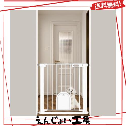 Fairy Baby ベビーゲート ペットドア付き 猫 犬 ゲート 高さ76cm ベビーフェンス 突っ張り式 ダブルロック 自動閉鎖 両開き扉 赤ちゃんゲの通販は