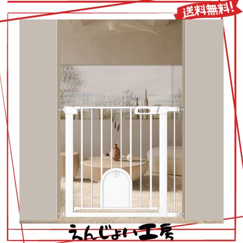Fairy Baby ベビーゲート ペットドア付き 猫 犬 ゲート 高さ76cm ベビーフェンス 突っ張り式 ダブルロック 自動閉鎖 両開き扉 赤ちゃんゲの通販は 10,124円