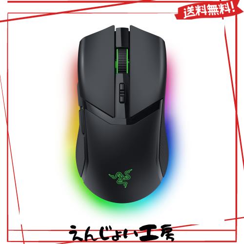 Razer レイザー Cobra Pro ワイヤレス ゲーミングマウス 没入感を高めるアンダーグローライティング搭載 つかみ持ち/つまみ持ち時にフィ