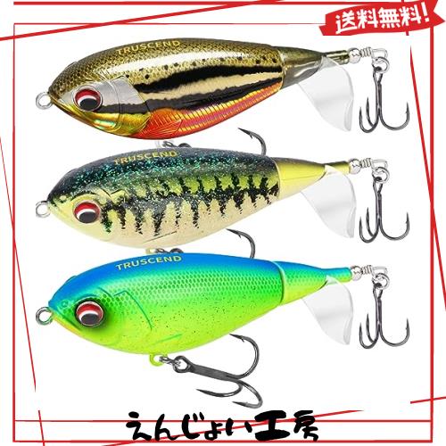 TRUSCEND 【フローティング・プロップベイト】 ルアー フィッシング