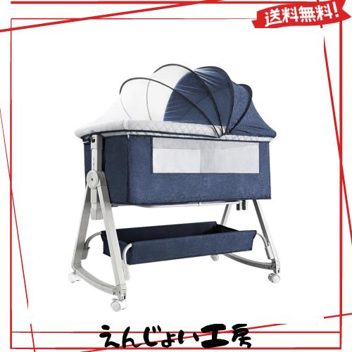 Kino Linpo ベビーベッド 添い寝 新生児ベッド 乳児用ベッド 高さ6段