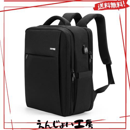 [HOMIEE] リュック ビジネスリュック メンズ 大容量 リュックサック バックパック 15.6インチPC A4 バック 2WAY 大容量 USBケーブル付き の通販は