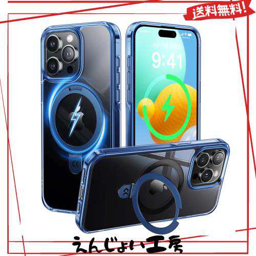 【極々透明感！内蔵4in1スタンド】CASEKOO iPhone 15 Pro 用 ケース クリア 黄変防止 耐衝撃 MIL規格 滑り止め リング付き ストラップホの通販は