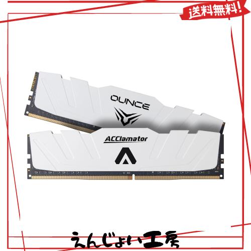 64GB 3200MHz DDR4 PC4-25600 RAM 1.2V (32GB x 2枚) 白