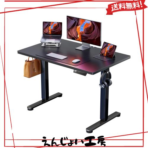 未開封 ErGear 電動 オフィスワークテーブル 昇降式デスク 幅140cm Amazon | ErGear 電動 オフィスワークテーブル 昇降式デスク