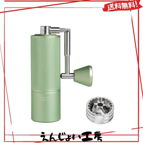 TIMEMORE C3 ESP Proコーヒーミル手動エスプレッソタイムモア 容量25g CNCステンレス鋼円錐形バリ、内部調整可能設定調整精度 0.0233 mmの通販は 21,530円